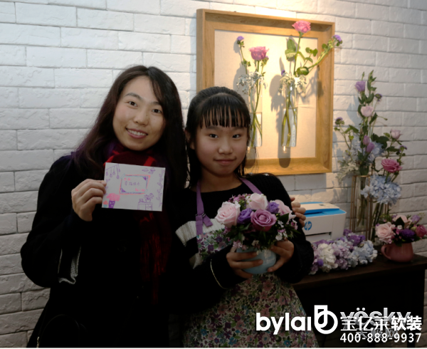 ������СQ����ī�ز� ��ˇ�n���I(l��ng)�Բ廨����