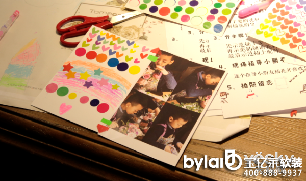 ������СQ����ī�ز� ��ˇ�n���I(l��ng)�Բ廨����