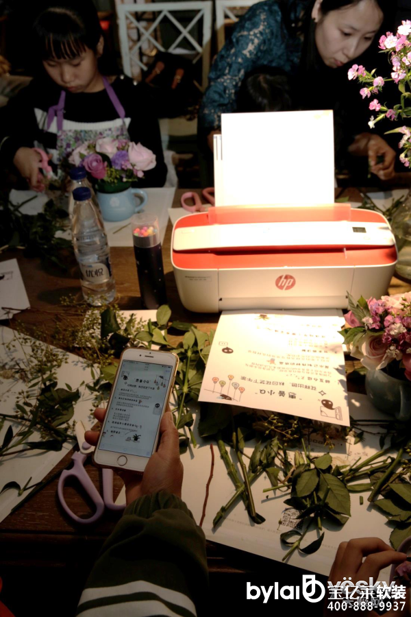 ������СQ����ī�ز� ��ˇ�n���I(l��ng)�Բ廨����