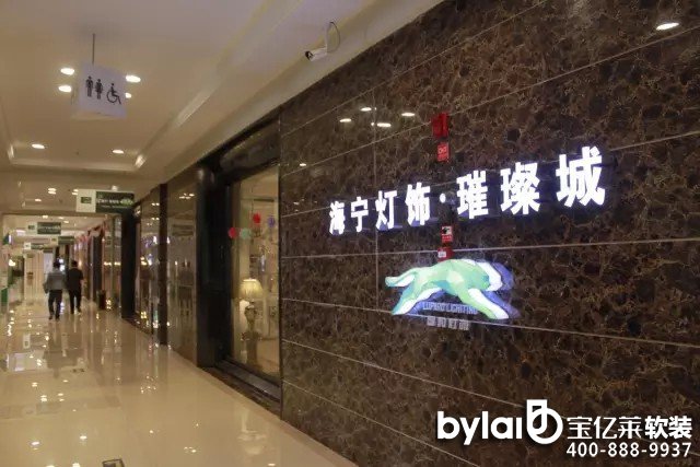 �쌎LED�̼Ҿo�������{(di��o)�� ���Ҹ��|(zh��)������Ʒ��