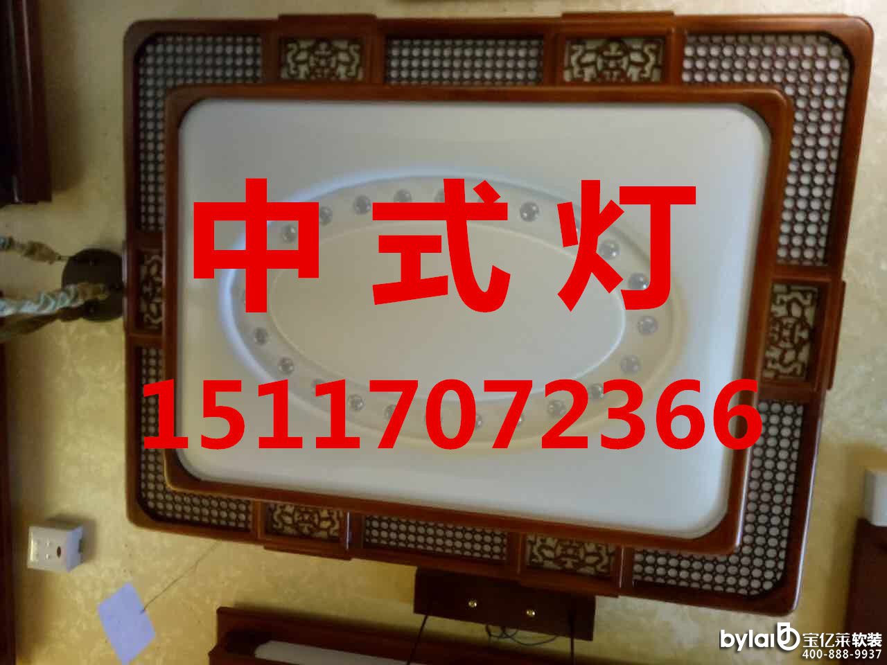 
ܛ�b�����^_�ຣ������ʽľˇ�����I(l��ng)�ԟ���Ļ�