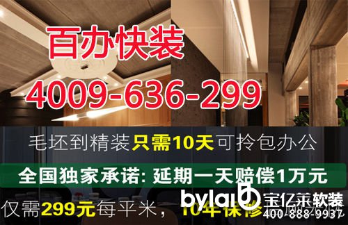 
ܛ�b�����^_�ؑc�����k�����b���O(sh��)Ӌ(j��)��˾�ğ�����x����