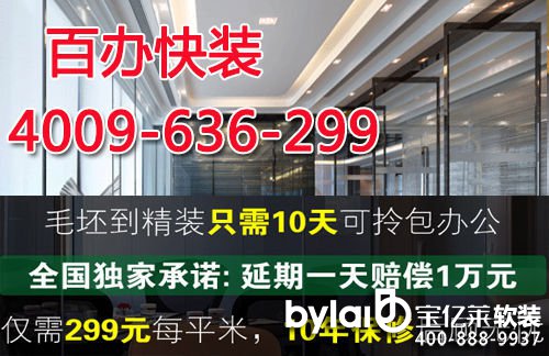 
ܛ�b�����^_�ؑc�����k�����b���O(sh��)Ӌ(j��)��˾�ğ�����x����