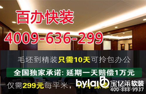 
ܛ�b�����^_�ؑc�����k�����b���O(sh��)Ӌ(j��)��˾�ğ�����x����