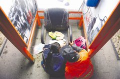 
ܛ�b�����^_���� �Ԓͤ��(d��ng)�������� ����ļҾ߮�(d��ng)����