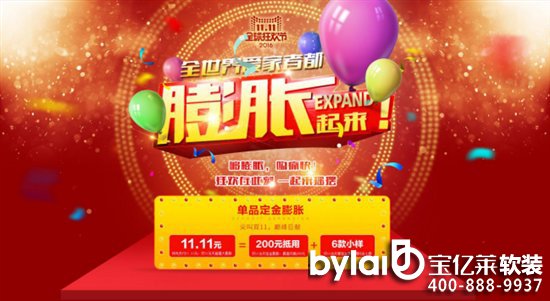 ���s��������؈�pʮһ��g�r����ֹ���ۡ�