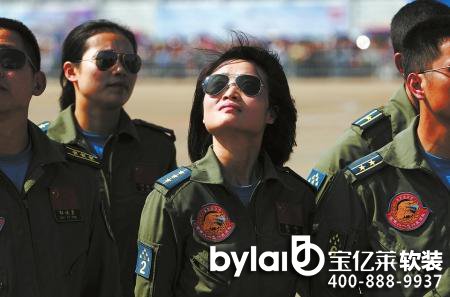 ����ĸ�s����򣺈�(zh��)��˯��Ů������ һҹδ��