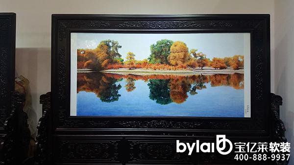 һ��䁲�ƽ�ĵ�̺������䁾�ˇ�g(sh��)ǰ�M(j��n)֮·��