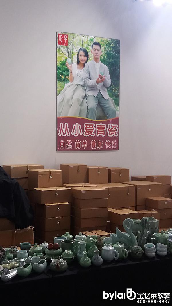 һ��䁲�ƽ�ĵ�̺������䁾�ˇ�g(sh��)ǰ�M(j��n)֮·��