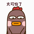 
ܛ�b�����^_��������������С�K��ۡ���֪��ԭ�����Ҳ��(hu��)�@ô�ɣ�