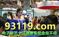 
ܛ�b�����^_�F�ݲ�?��?��?��?