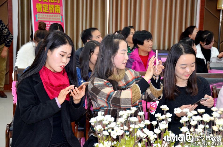 ��ˮ���Ͻ��ĳ��e�k�׌����H�����A(�M�D)