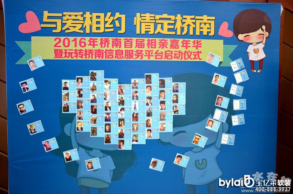 ��ˮ���Ͻ��ĳ��e�k�׌����H�����A(�M�D)