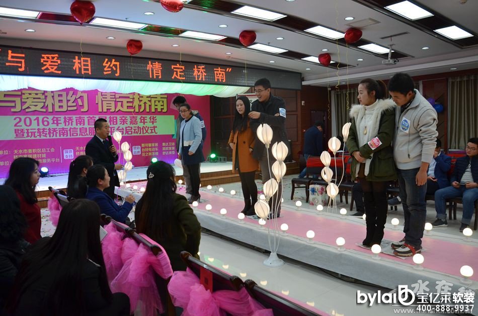 ��ˮ���Ͻ��ĳ��e�k�׌����H�����A(�M�D)