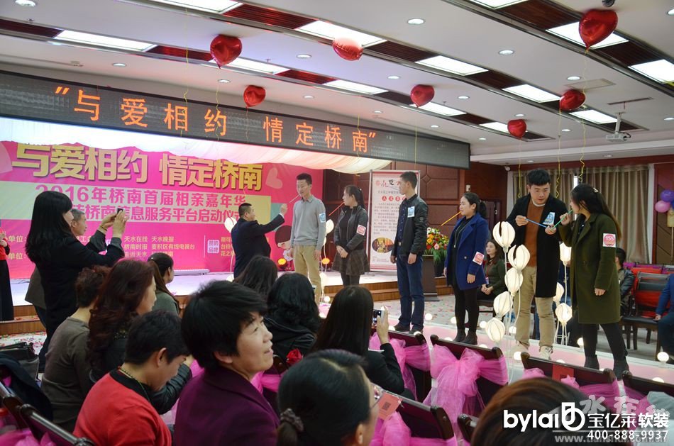 ��ˮ���Ͻ��ĳ��e�k�׌����H�����A(�M�D)