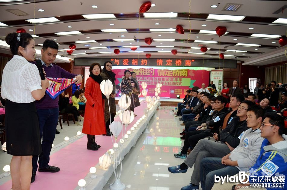 ��ˮ���Ͻ��ĳ��e�k�׌����H�����A(�M�D)