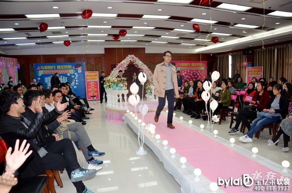 ��ˮ���Ͻ��ĳ��e�k�׌����H�����A(�M�D)