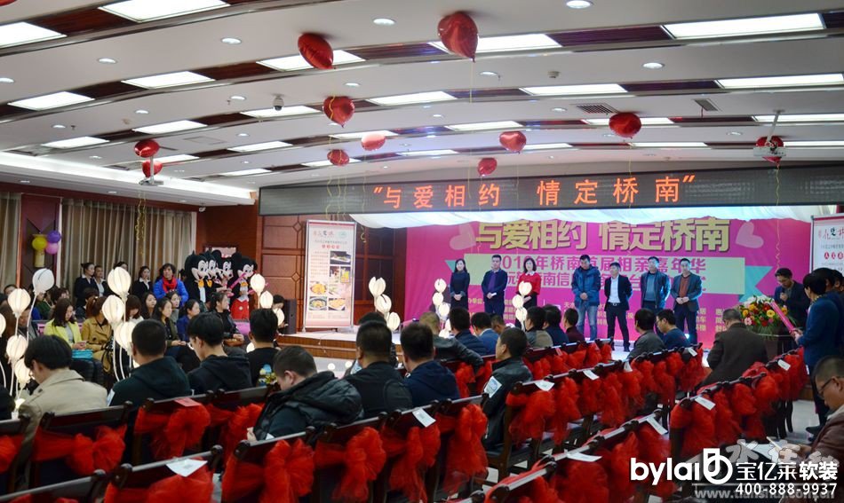 ��ˮ���Ͻ��ĳ��e�k�׌����H�����A(�M�D)