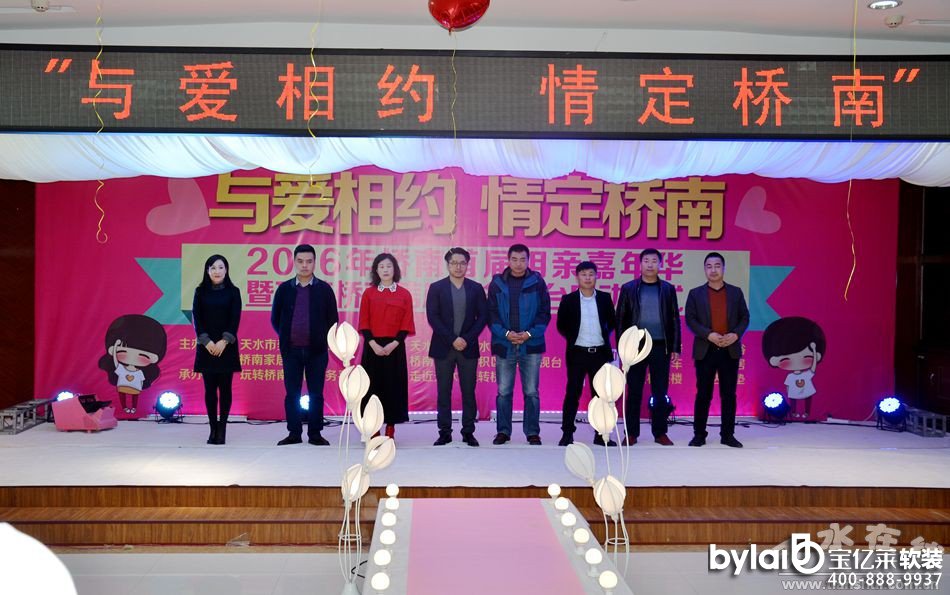 ��ˮ���Ͻ��ĳ��e�k�׌����H�����A(�M�D)