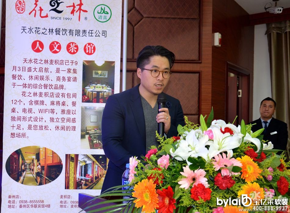 ��ˮ���Ͻ��ĳ��e�k�׌����H�����A(�M�D)