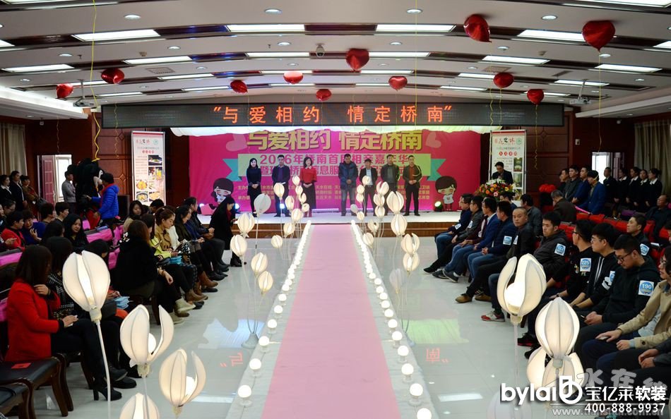 ��ˮ���Ͻ��ĳ��e�k�׌����H�����A(�M�D)