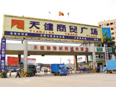 �V�����Ľ����Ј�(ch��ng)��������