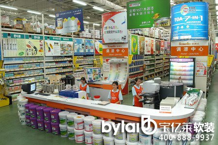 �V�����Ľ����Ј�