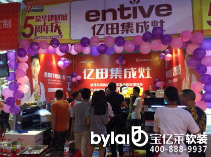 �|�Ｏ����Ӹ�����Ϫ�s�A���ĳ�������c���(d��ng)