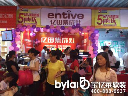 �|�Ｏ����Ӹ�����Ϫ�s�A���ĳ�������c���(d��ng)