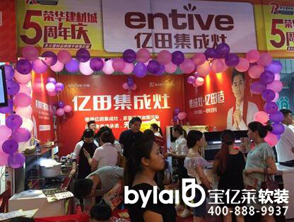 �|�Ｏ����Ӹ�����Ϫ�s�A���ĳ�������c���(d��ng)