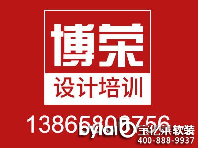  �Ϸ��b���O(sh��)Ӌ��Ӗ(x��n)Մ?w��)��w��ͥ�b���O(sh��)Ӌ׌���g�c�b�������Y(ji��)��