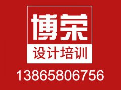  �Ϸ��b���O(sh��)Ӌ��Ӗ(x��n)Մ?w��)��w��ͥ�b���O(sh��)Ӌ׌���g�c�b�������Y(ji��)��