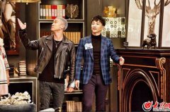 ���ƽ���Њʘ������ع� ����Q�b�ޡ��]��ɫ��