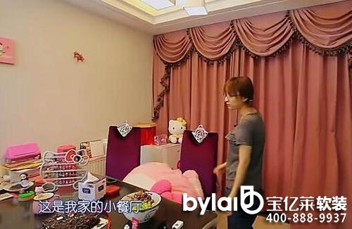 ��꿼�����b���L(f��ng)��̫�Ϛ��� ��(ji��n)ֱ��KTV�İ������