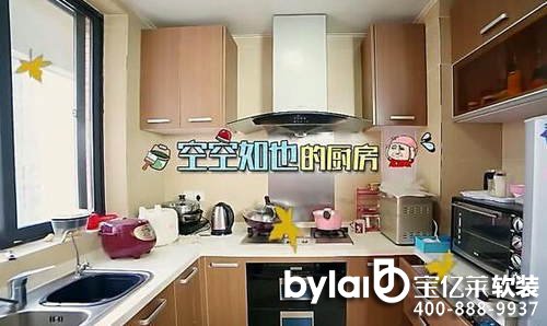 ��꿼�����b���L(f��ng)��̫�Ϛ��� ��(ji��n)ֱ��KTV�İ������