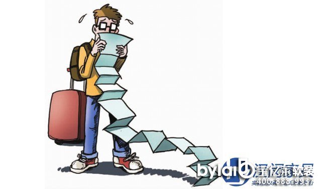 ���W(xu��)��(sh��)�(y��n)�ҼҾ߶��� ��α��_��(b��o)�r(ji��)�������