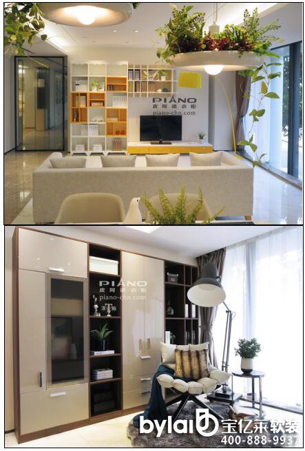 ���ƼҾ�Դ������֮����Ƥ���Z���f�������