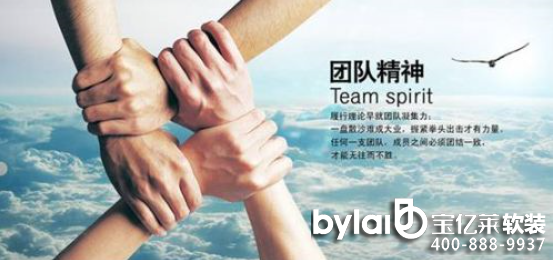 һƪ�������˽ⶨ�ƼҾߵļ����M(f��i)��