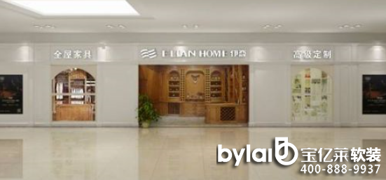 һƪ�������˽ⶨ�ƼҾߵļ����M(f��i)��