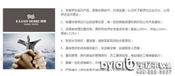 һƪ�������˽ⶨ�ƼҾߵļ����M(f��i)��