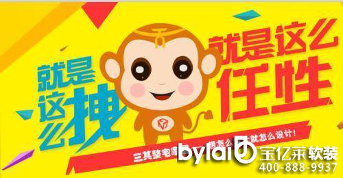 ����Ҿ�����(j��)�����Ϻ����ƼҾߘI(y��)ӭ��(l��i)��׃����