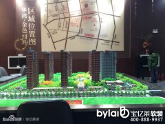 ���|�Rܛ�b��Ʒ�������I�A����ɫ�~�s�ۘ�����