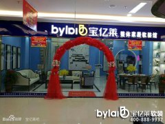 ������̶���l(xi��ng)���|�R�Ҿ�ܛ�b�����w�(y��n)�^