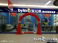 ���l(xi��ng)���|�R�Ҿ�ܛ�b�����^