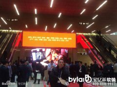 ��������,��������!���|�R��I(y��)���[�����P(gu��n)ע