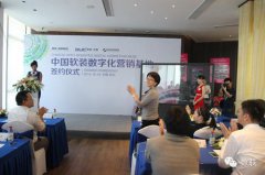 ���|�Rܛ�b�^�Ї�(gu��)ܛ�b��(sh��)�ֻ��I(y��ng)�N(xi��o)�������(h��)�ű�