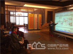 ���|�Rܛ�b�^�f(w��n)�ơ���ɫ��(m��ng)�롰ܛ�b������}ɳ�����ܘI(y��)������