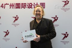 ���|�Rܛ�b�^2016����ܛ�bڅ��(sh��)�l(f��)��