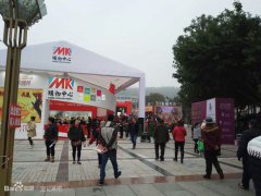 �ؑc���㌚�|�Rܛ�b�O(sh��)Ӌչ��