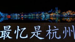 ���|�Rܛ�b���삥������Ǻ��ݡ�����G20���Ͻz�I�r��